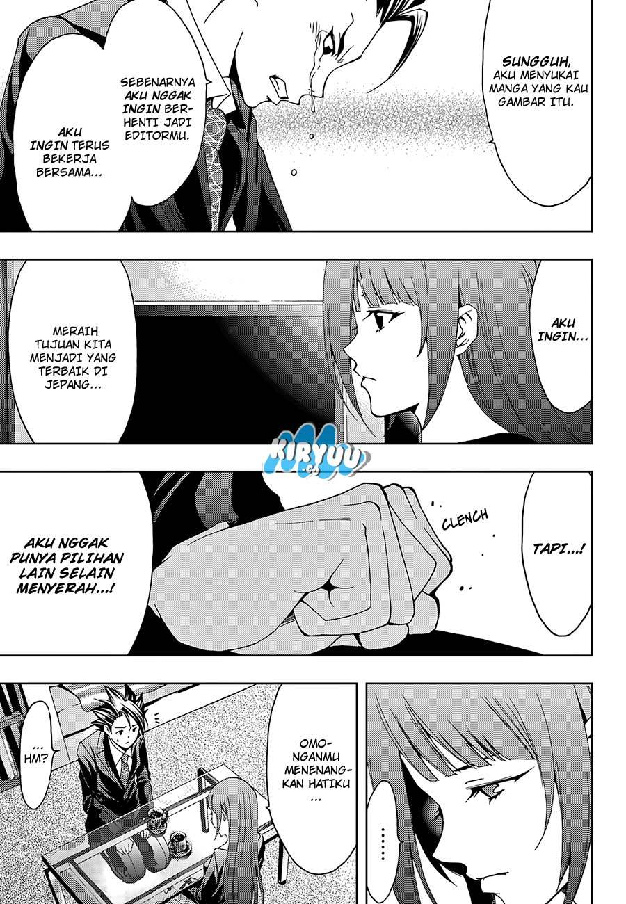 Hitman (Seo Kouji) Chapter 17 Gambar 22