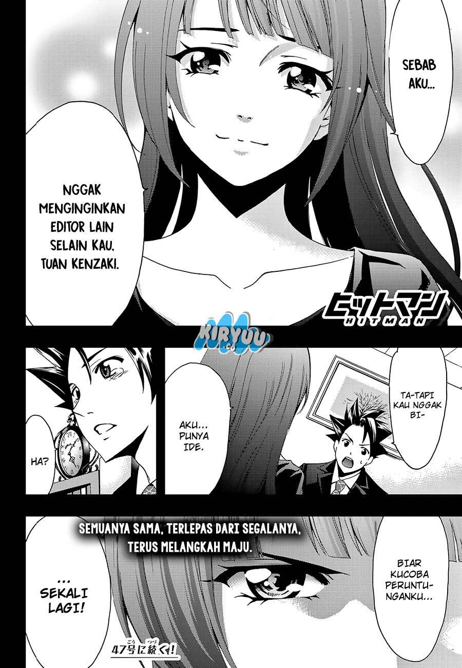 Hitman (Seo Kouji) Chapter 17 Gambar 23