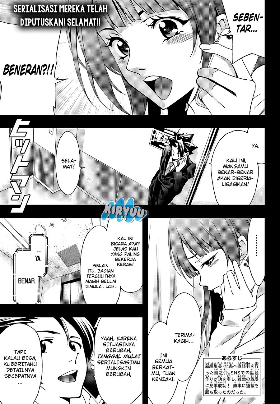 Hitman (Seo Kouji) Chapter 20 Gambar 3