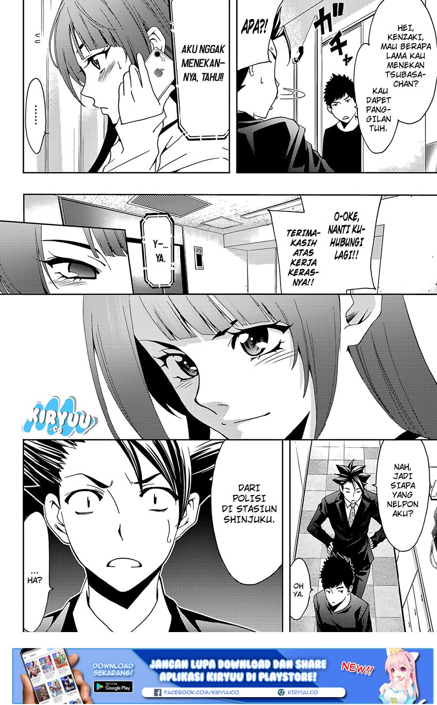 Hitman (Seo Kouji) Chapter 20 Gambar 4