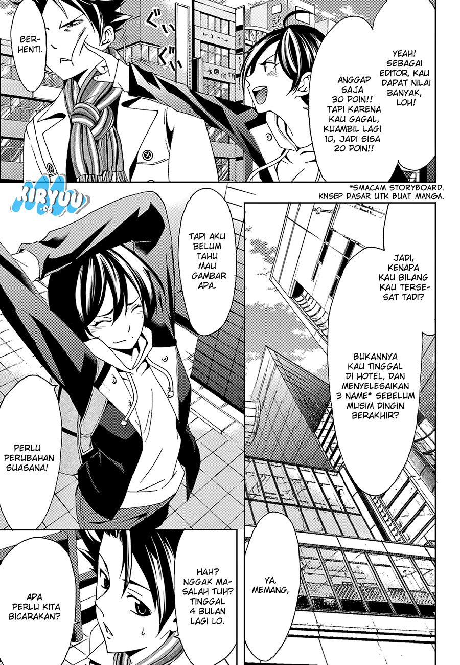 Hitman (Seo Kouji) Chapter 20 Gambar 9