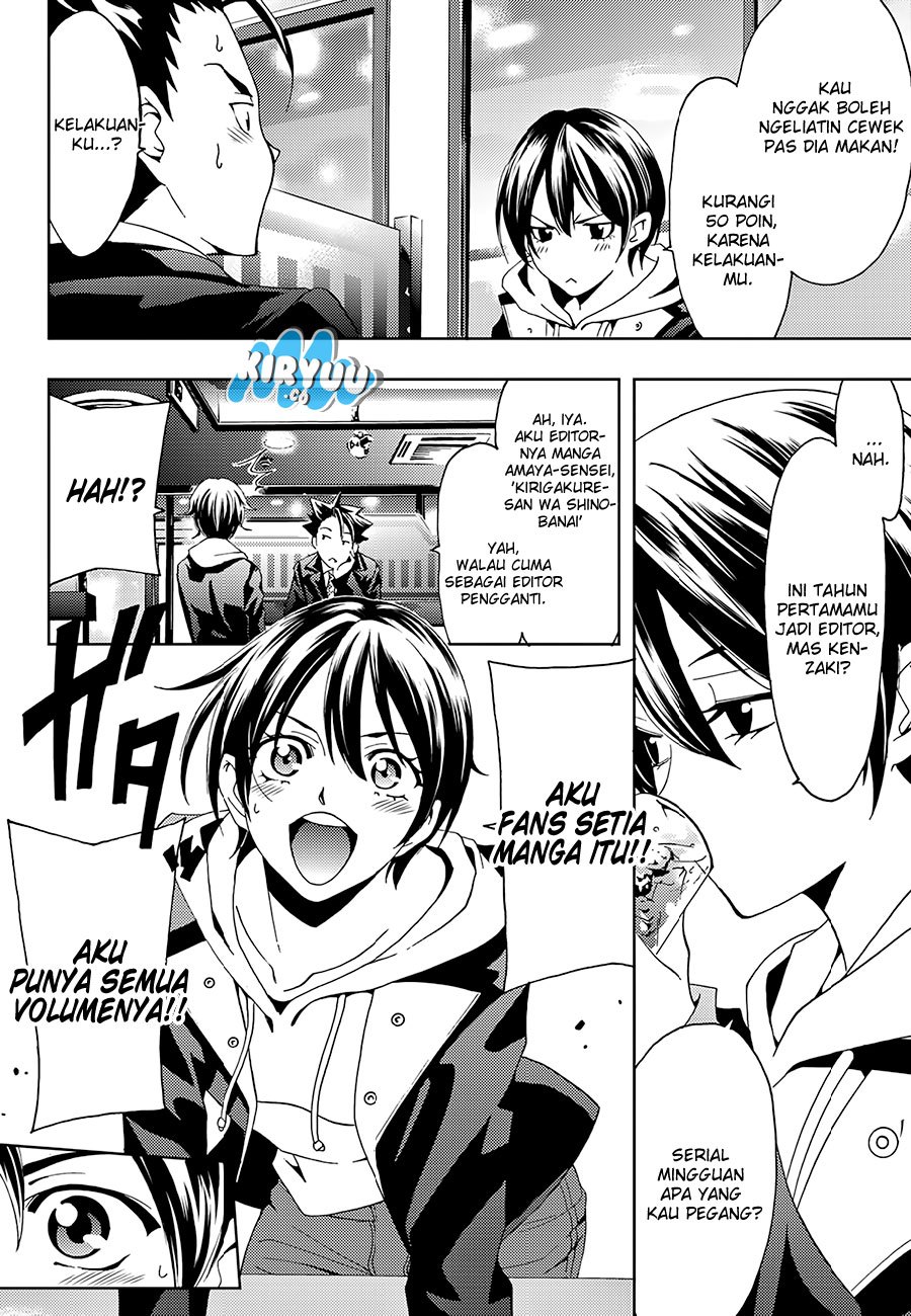Hitman (Seo Kouji) Chapter 20 Gambar 12