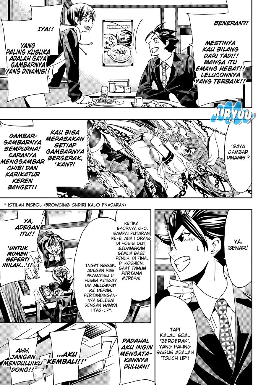 Hitman (Seo Kouji) Chapter 20 Gambar 13