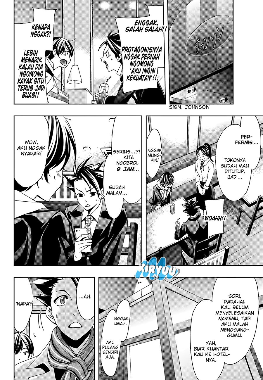 Hitman (Seo Kouji) Chapter 20 Gambar 14