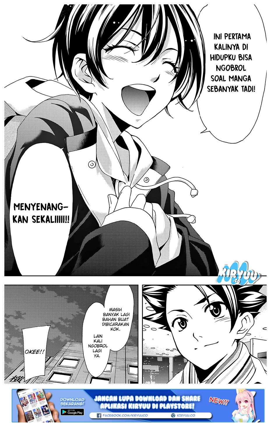 Hitman (Seo Kouji) Chapter 20 Gambar 18