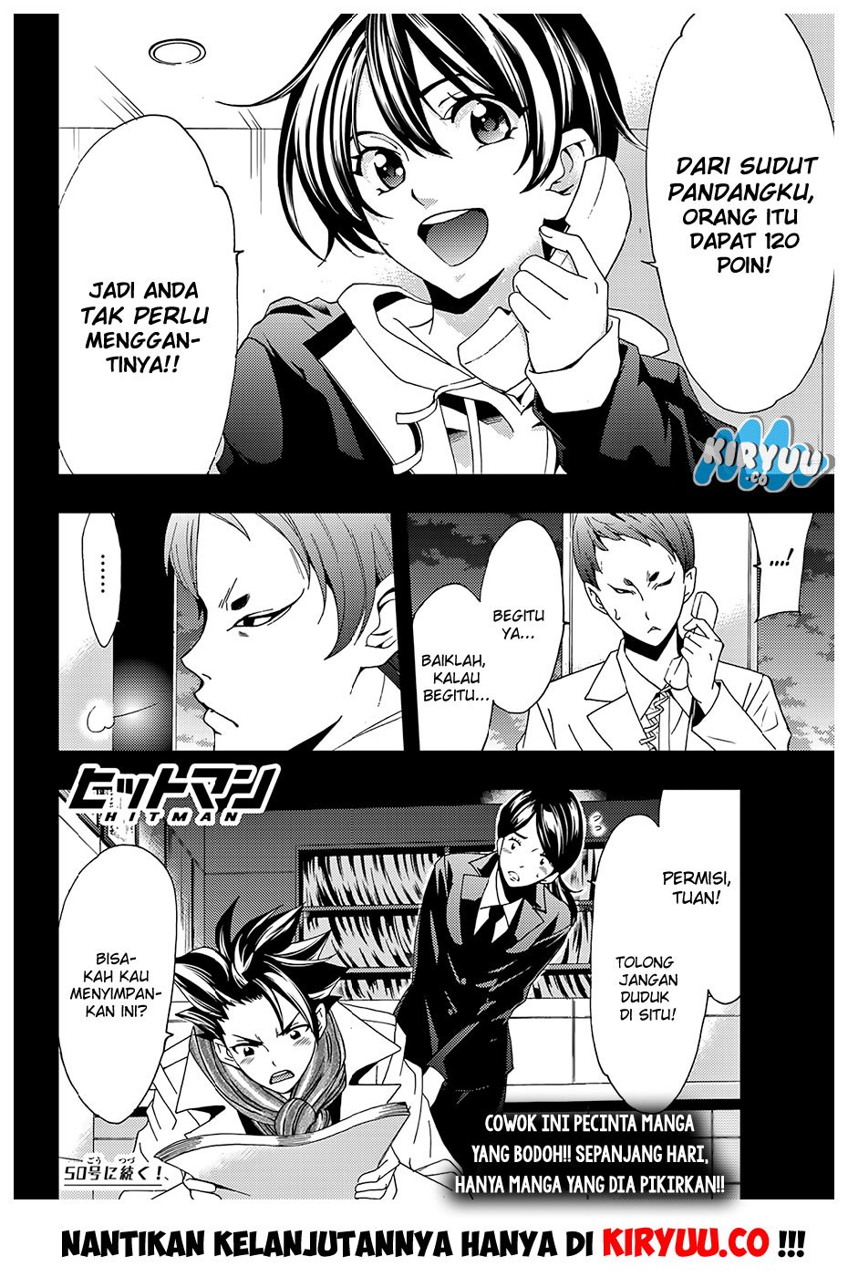 Hitman (Seo Kouji) Chapter 20 Gambar 20