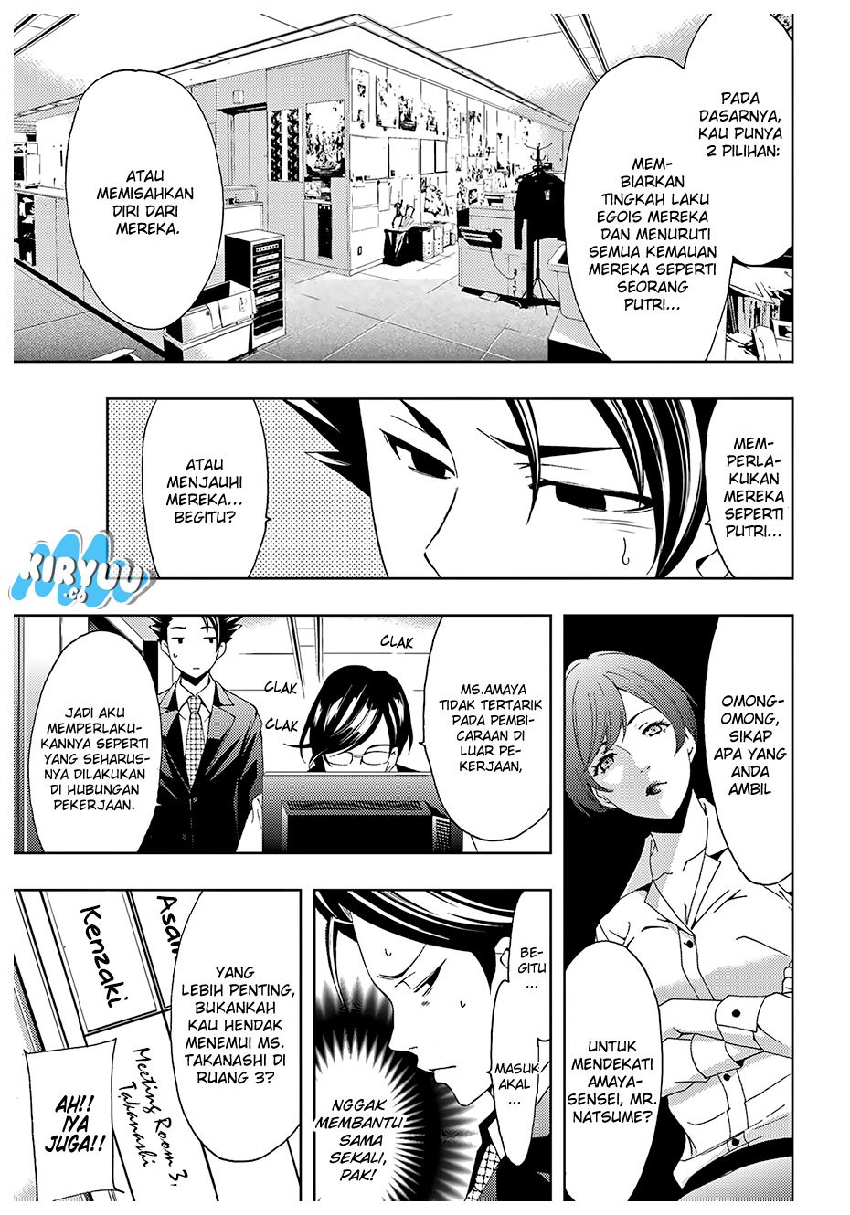 Hitman (Seo Kouji) Chapter 24 Gambar 4