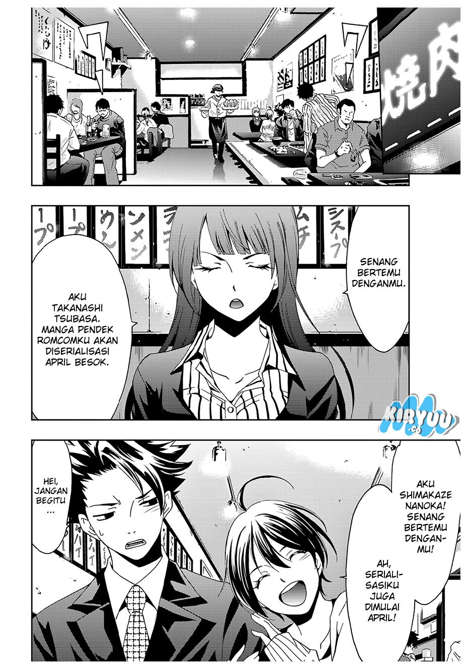 Hitman (Seo Kouji) Chapter 24 Gambar 9