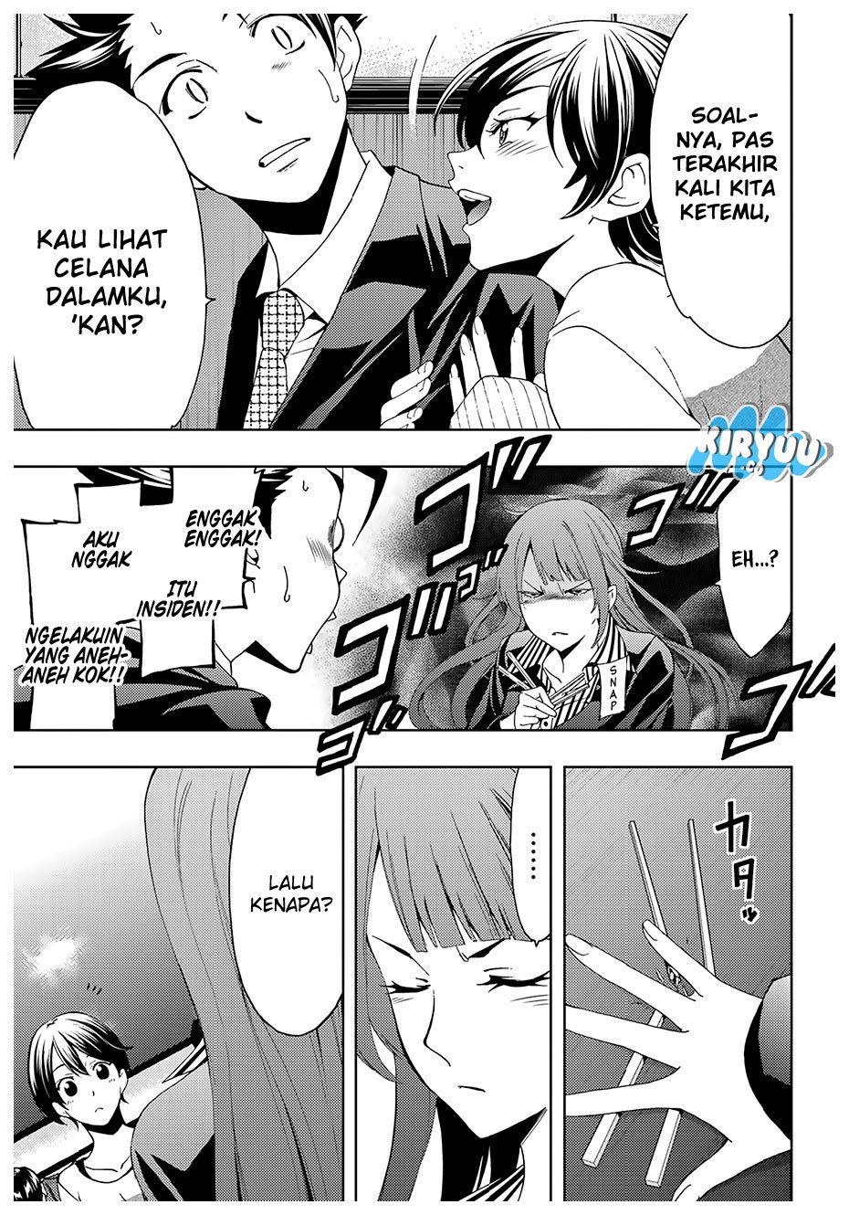 Hitman (Seo Kouji) Chapter 24 Gambar 12