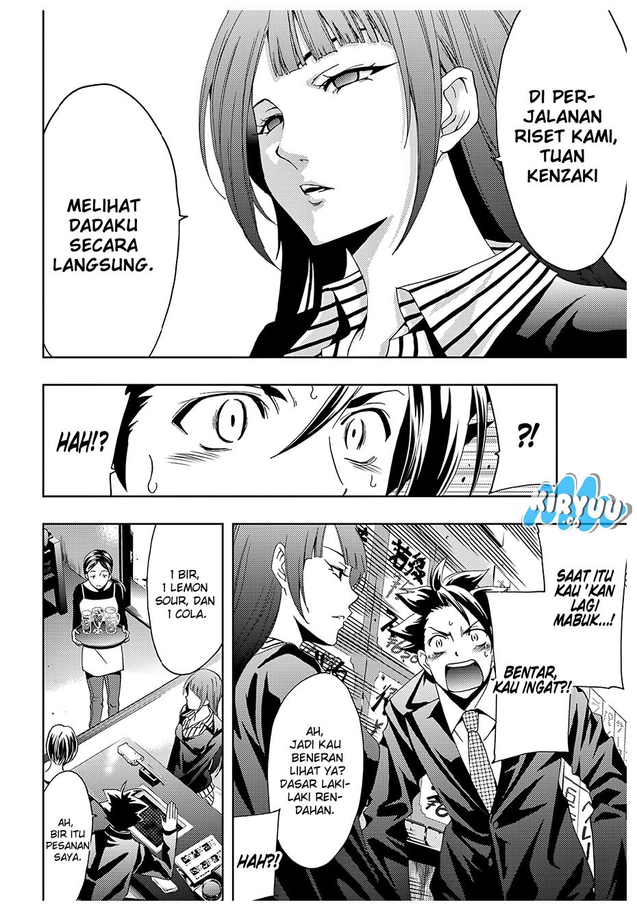Hitman (Seo Kouji) Chapter 24 Gambar 13
