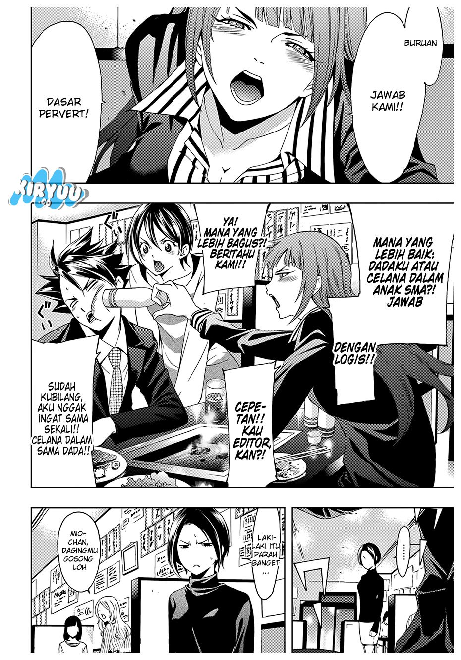Hitman (Seo Kouji) Chapter 24 Gambar 15