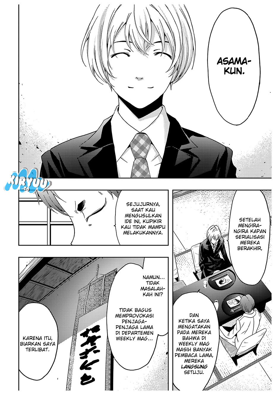 Hitman (Seo Kouji) Chapter 24 Gambar 17