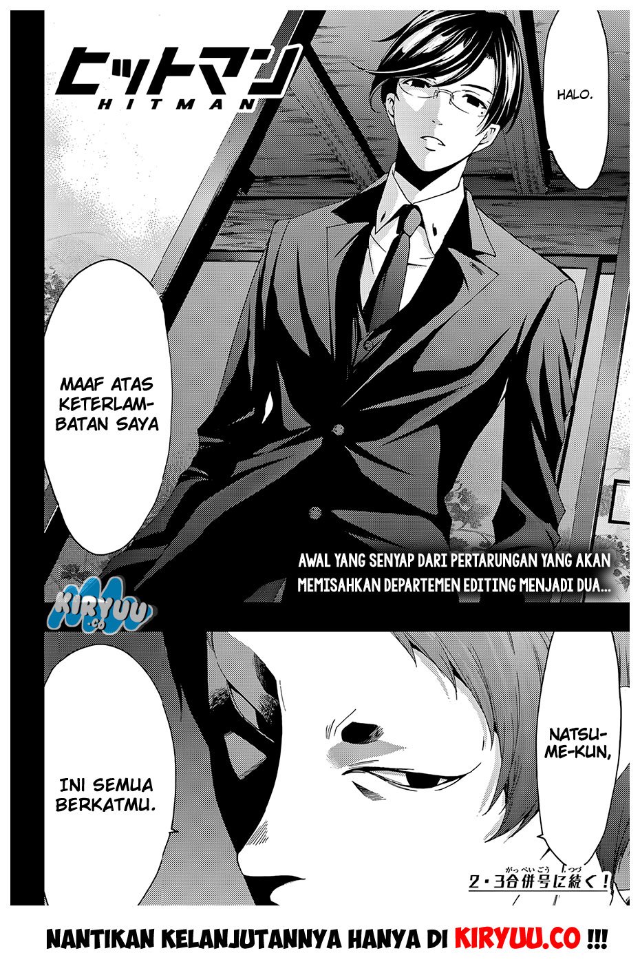 Hitman (Seo Kouji) Chapter 24 Gambar 19