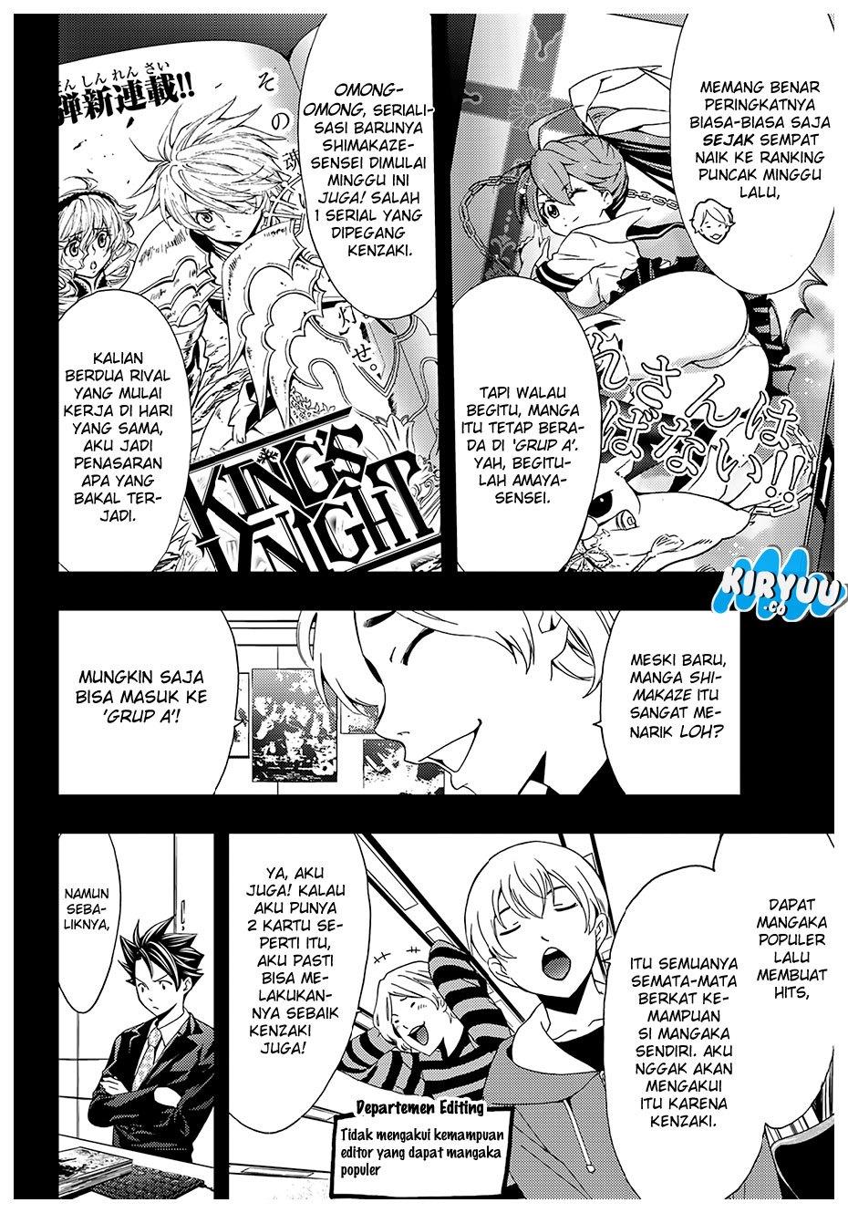 Hitman (Seo Kouji) Chapter 30 Gambar 3