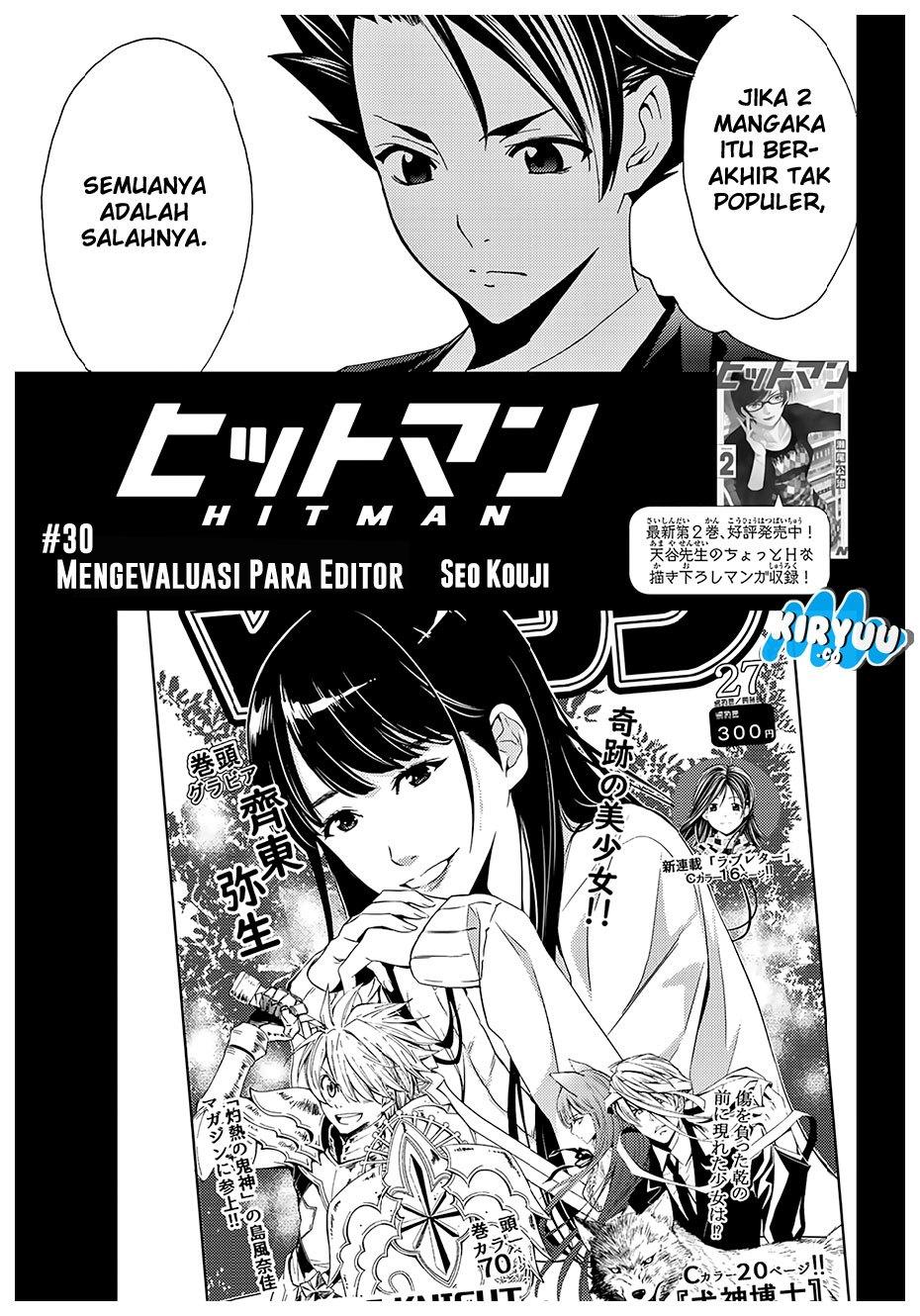 Hitman (Seo Kouji) Chapter 30 Gambar 4