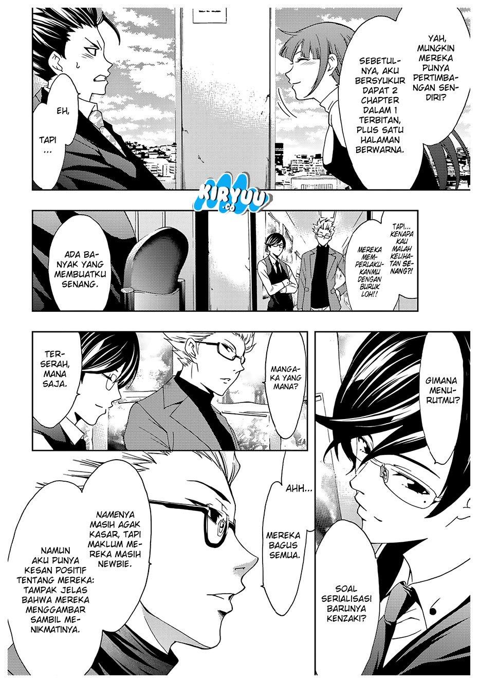 Hitman (Seo Kouji) Chapter 30 Gambar 7
