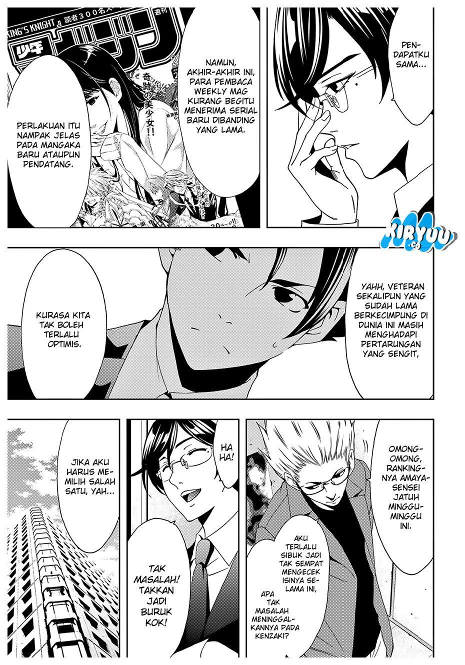 Hitman (Seo Kouji) Chapter 30 Gambar 8