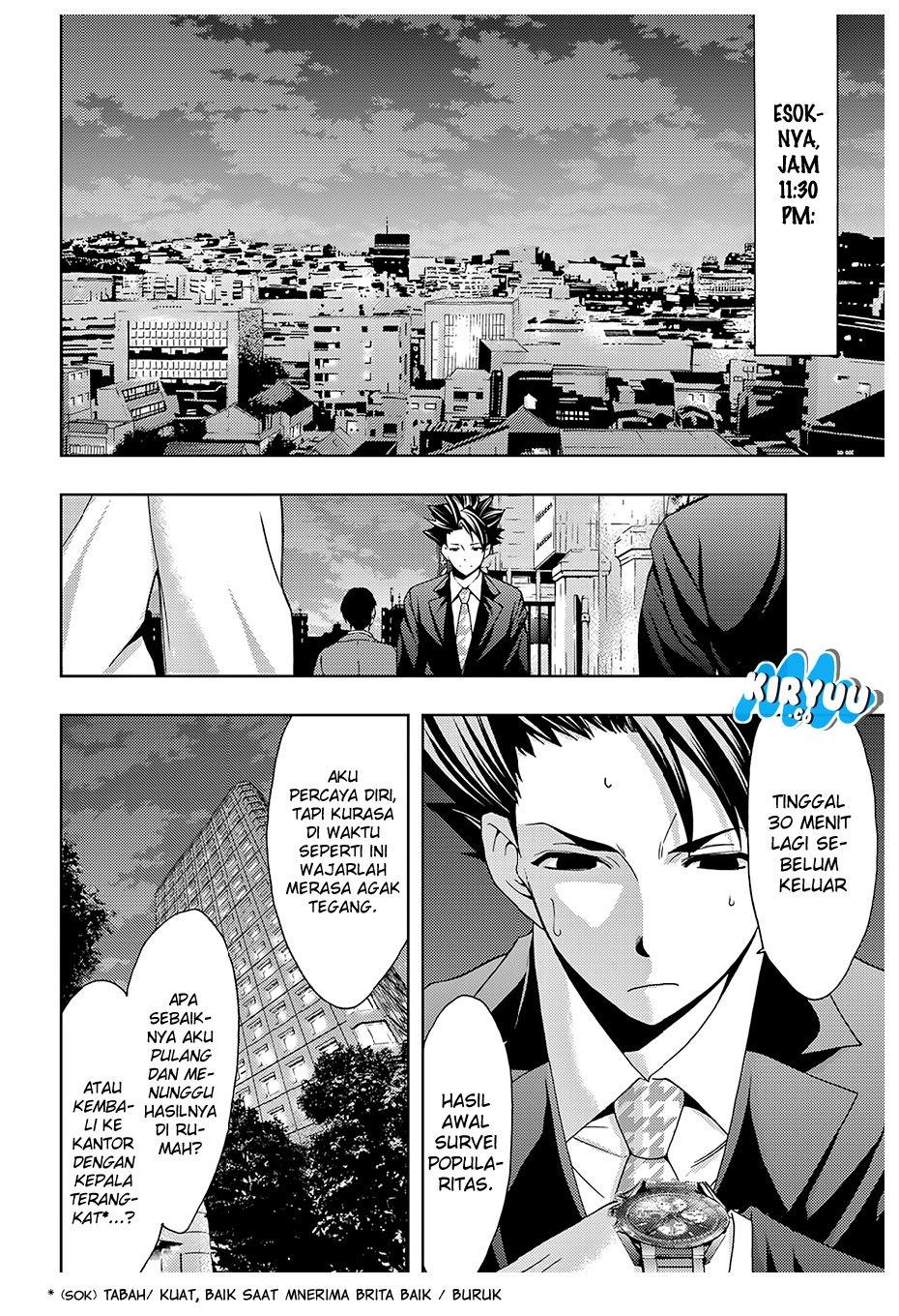 Hitman (Seo Kouji) Chapter 30 Gambar 9