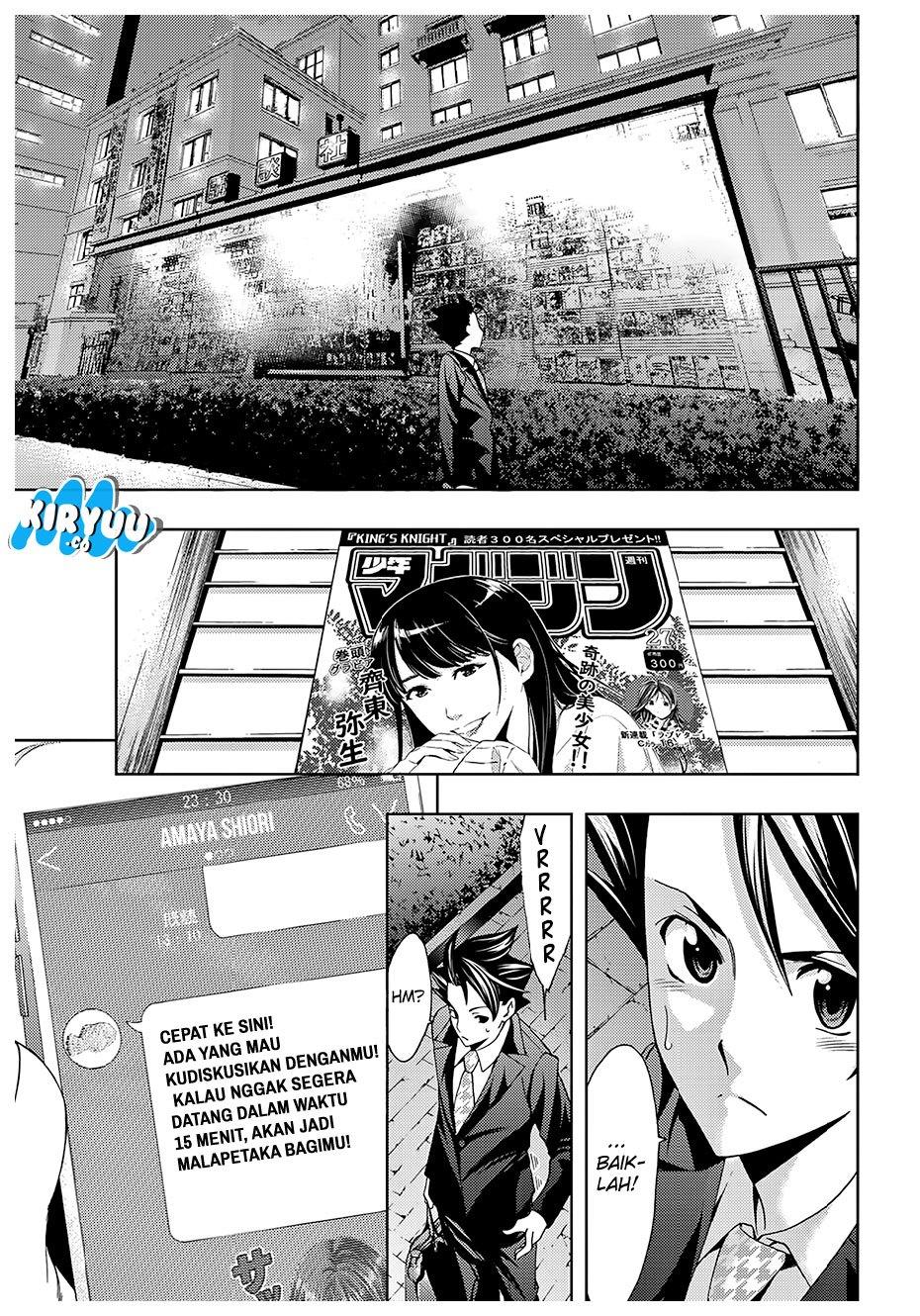 Hitman (Seo Kouji) Chapter 30 Gambar 10