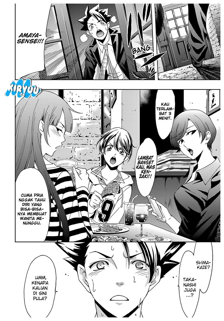 Hitman (Seo Kouji) Chapter 30 Gambar 11