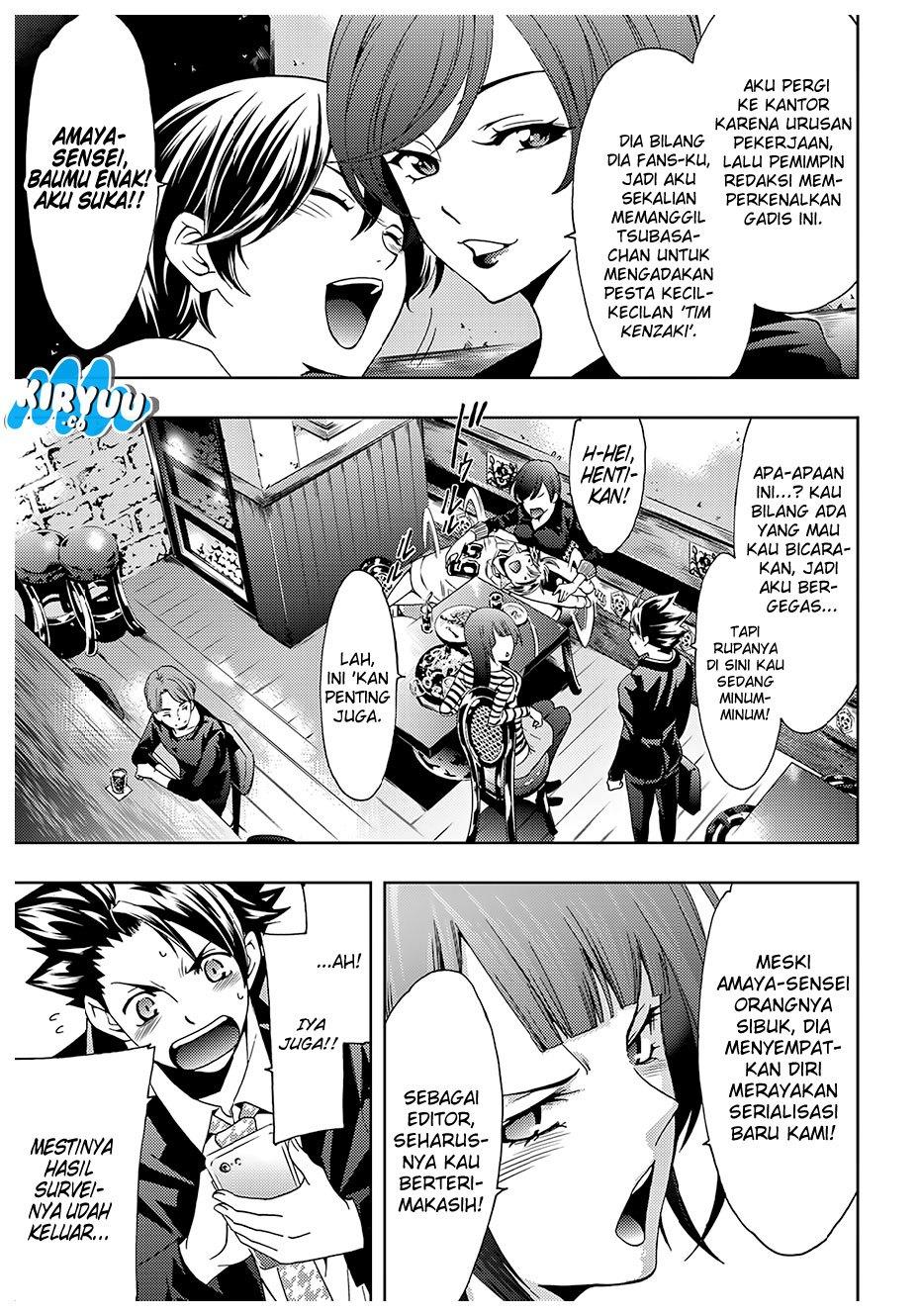 Hitman (Seo Kouji) Chapter 30 Gambar 12