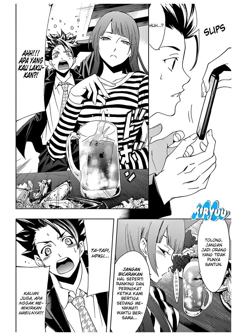 Hitman (Seo Kouji) Chapter 30 Gambar 13