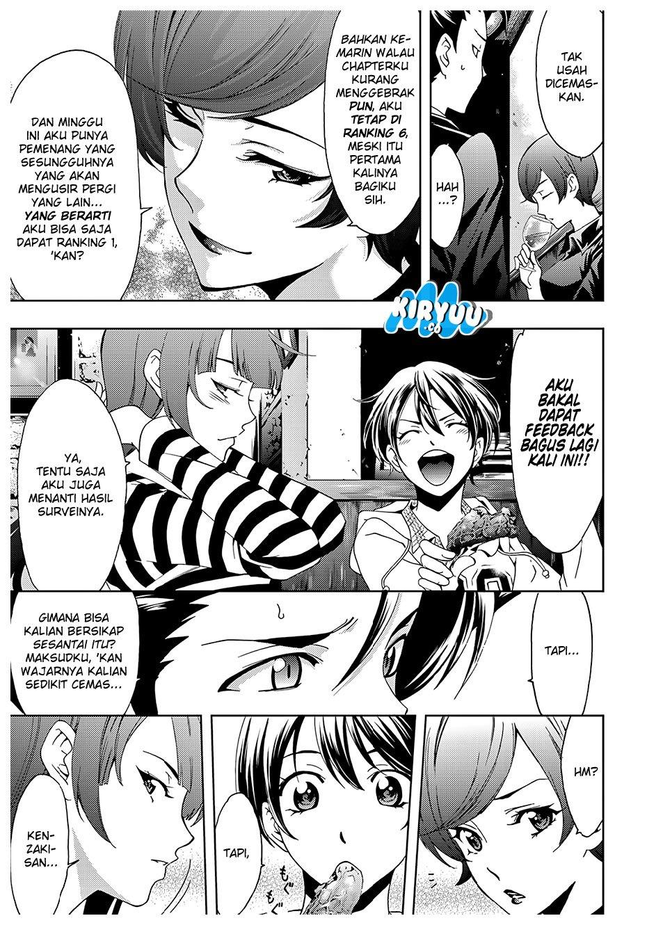 Hitman (Seo Kouji) Chapter 30 Gambar 14