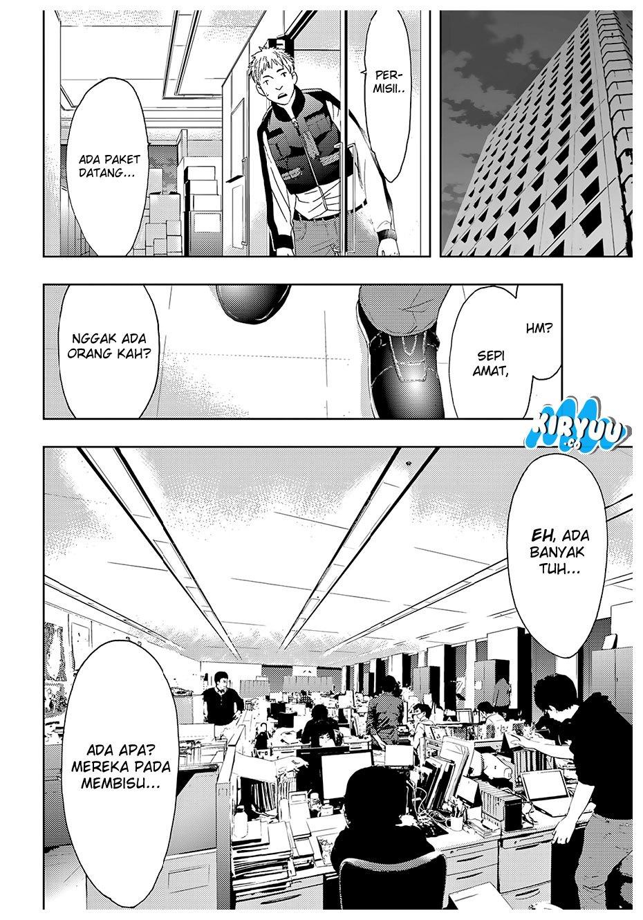 Hitman (Seo Kouji) Chapter 30 Gambar 17