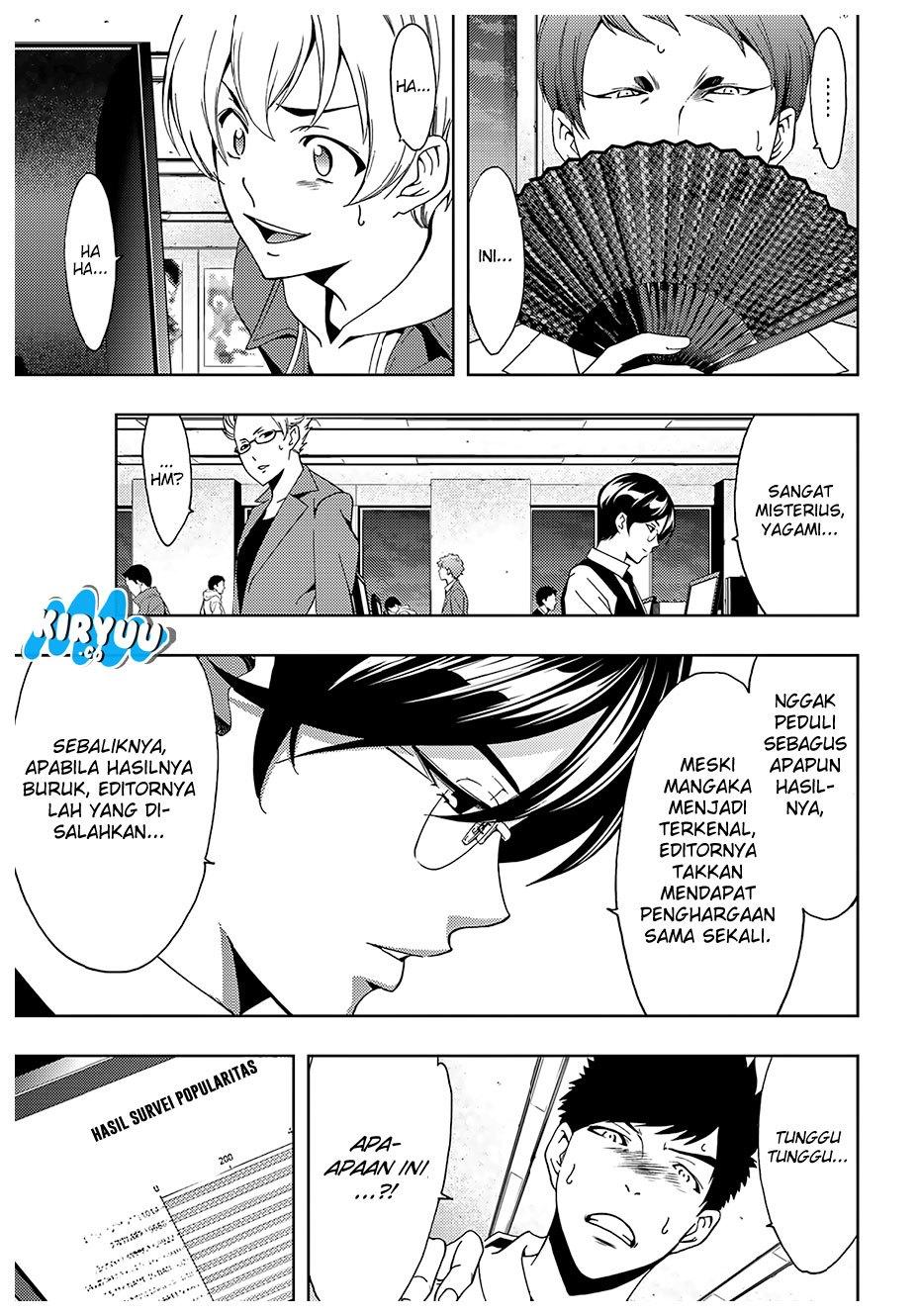 Hitman (Seo Kouji) Chapter 30 Gambar 18