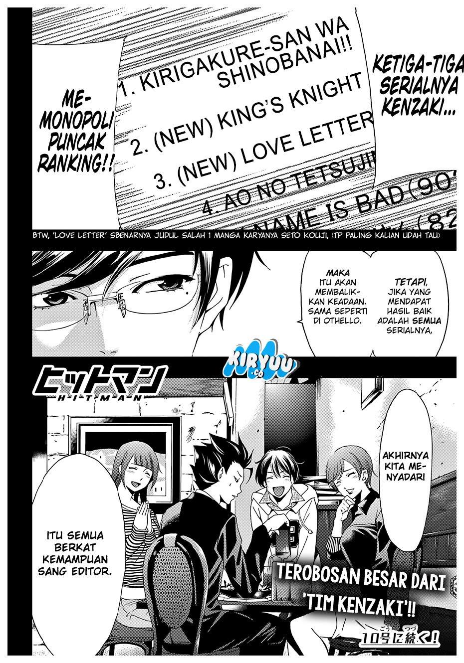 Hitman (Seo Kouji) Chapter 30 Gambar 19