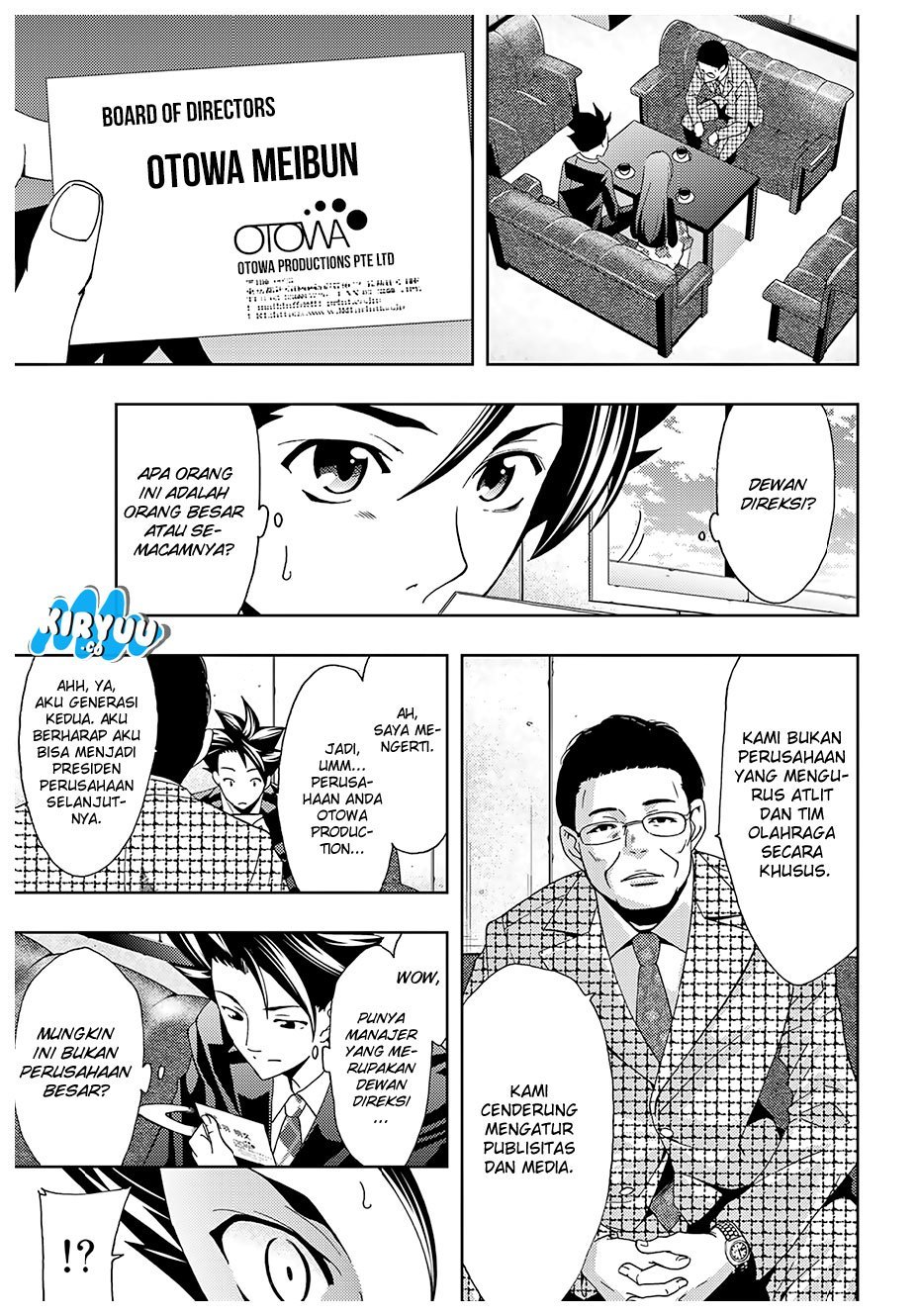 Hitman (Seo Kouji) Chapter 33 Gambar 4