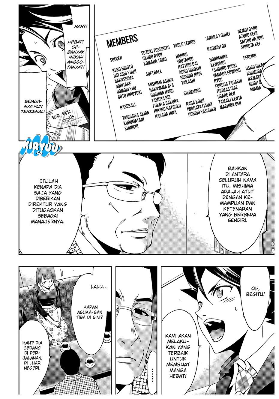 Hitman (Seo Kouji) Chapter 33 Gambar 5