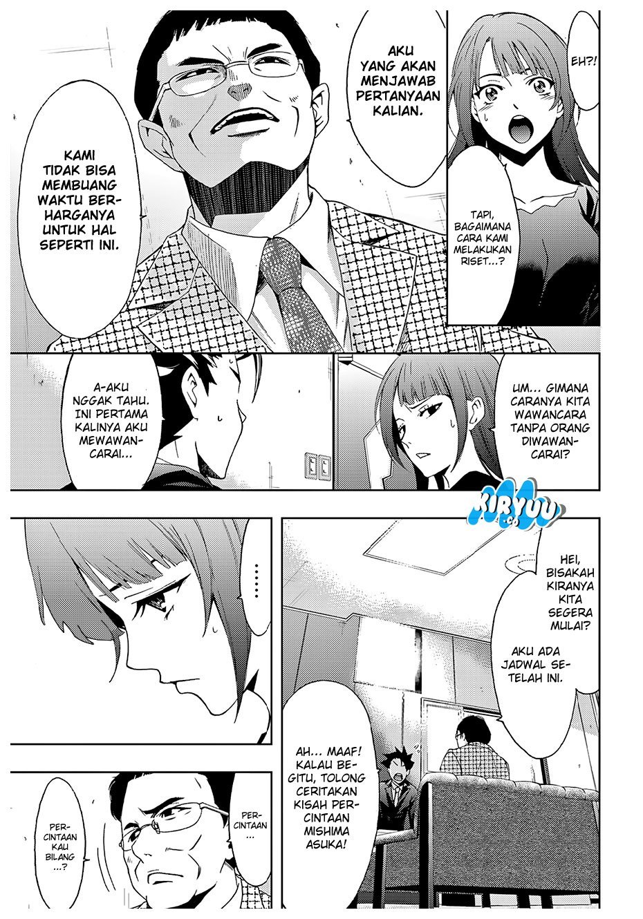 Hitman (Seo Kouji) Chapter 33 Gambar 6
