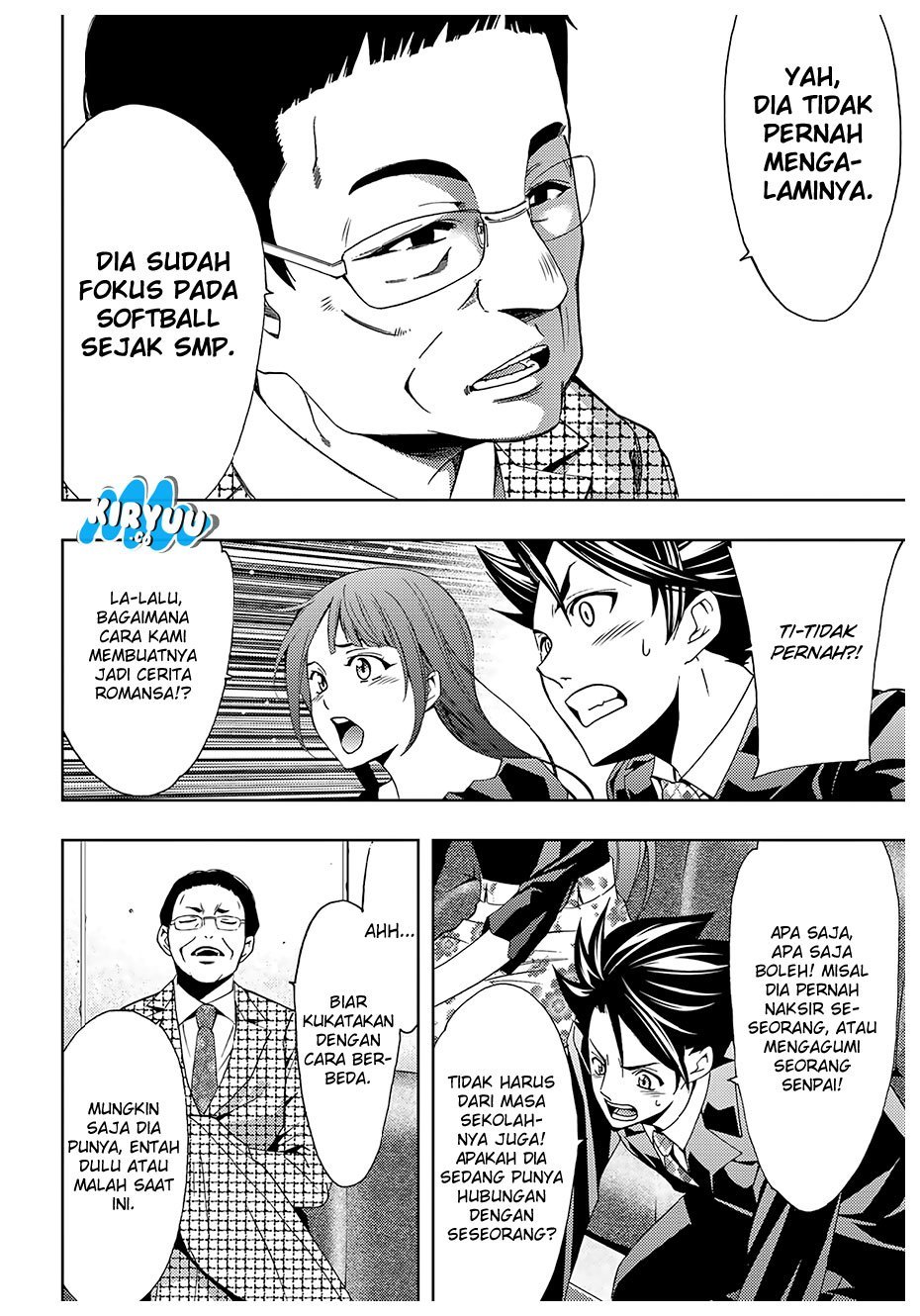 Hitman (Seo Kouji) Chapter 33 Gambar 7