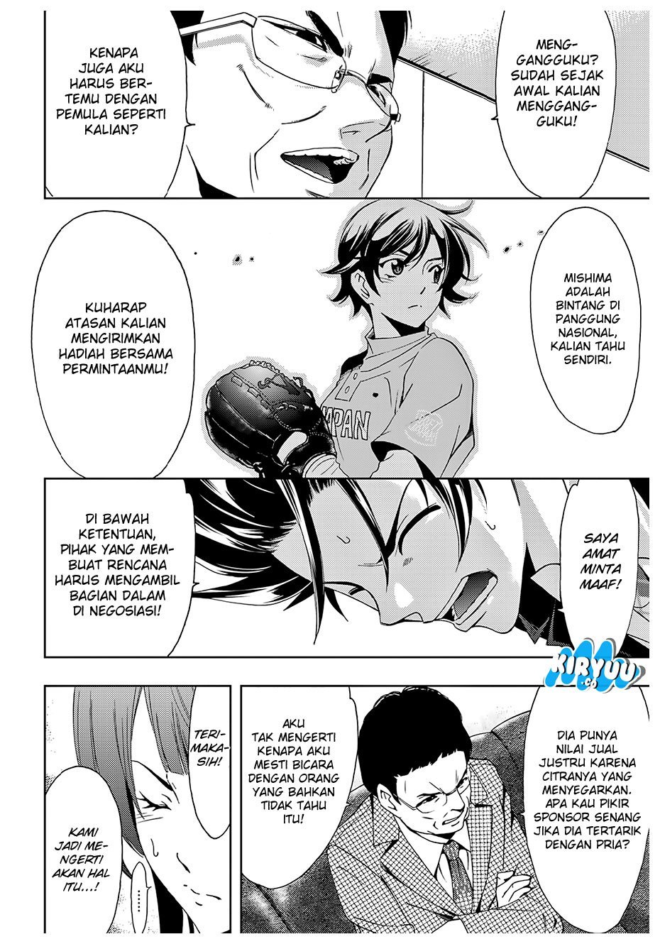 Hitman (Seo Kouji) Chapter 33 Gambar 11