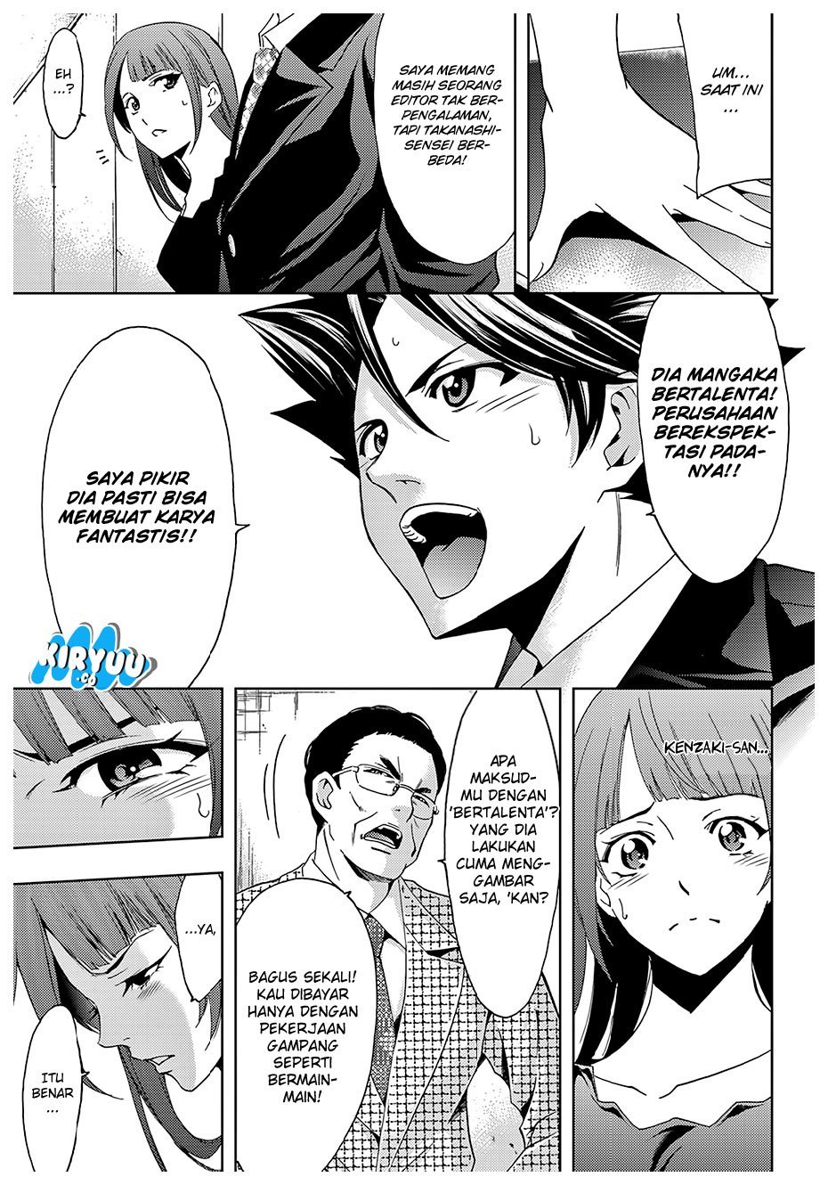 Hitman (Seo Kouji) Chapter 33 Gambar 12