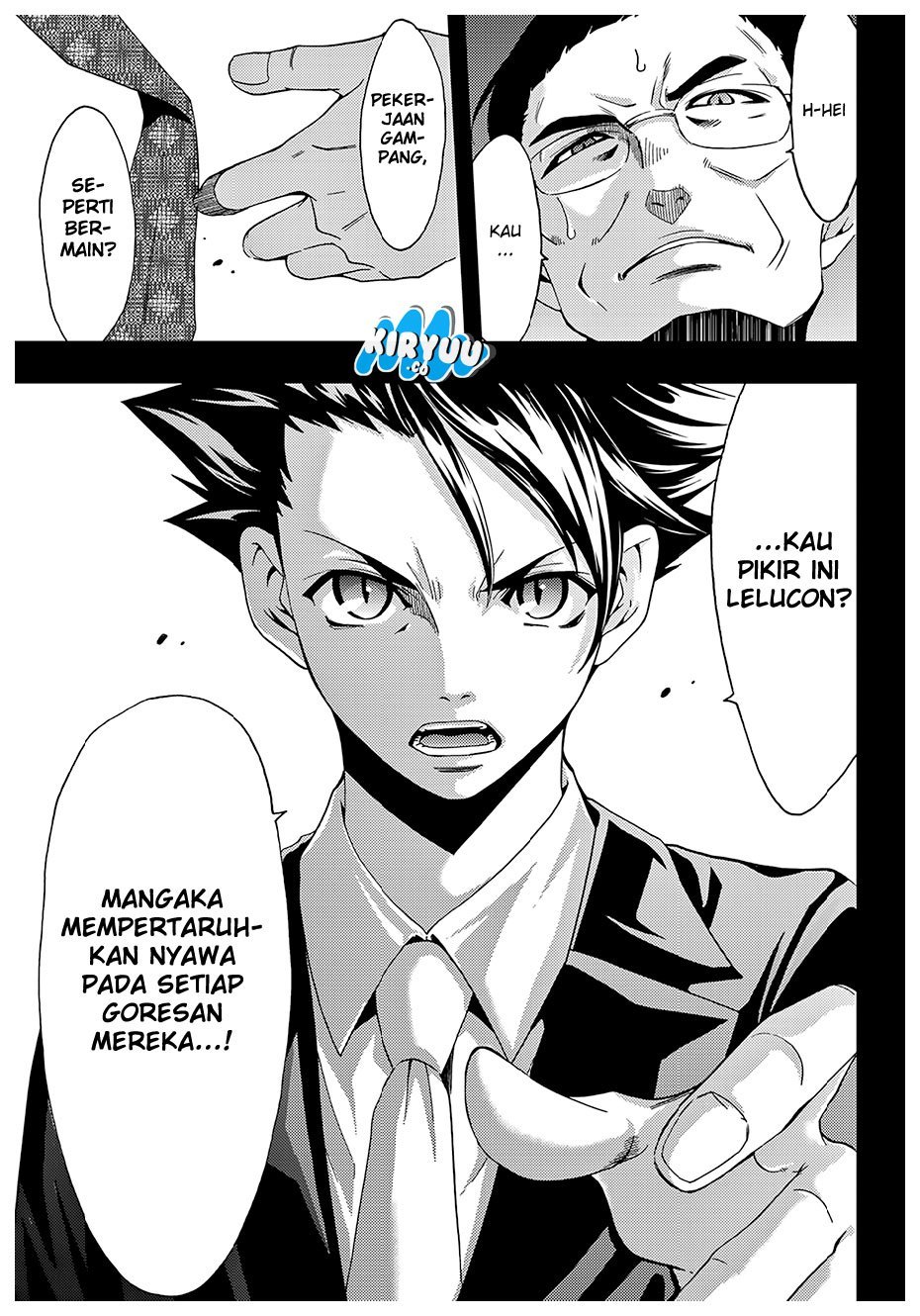 Hitman (Seo Kouji) Chapter 33 Gambar 14