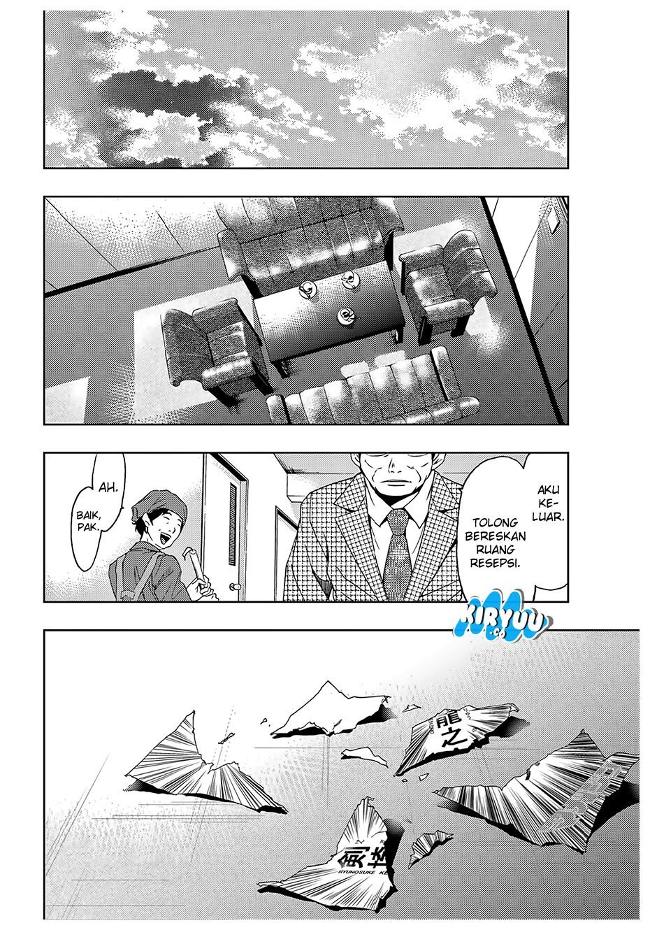 Hitman (Seo Kouji) Chapter 33 Gambar 15