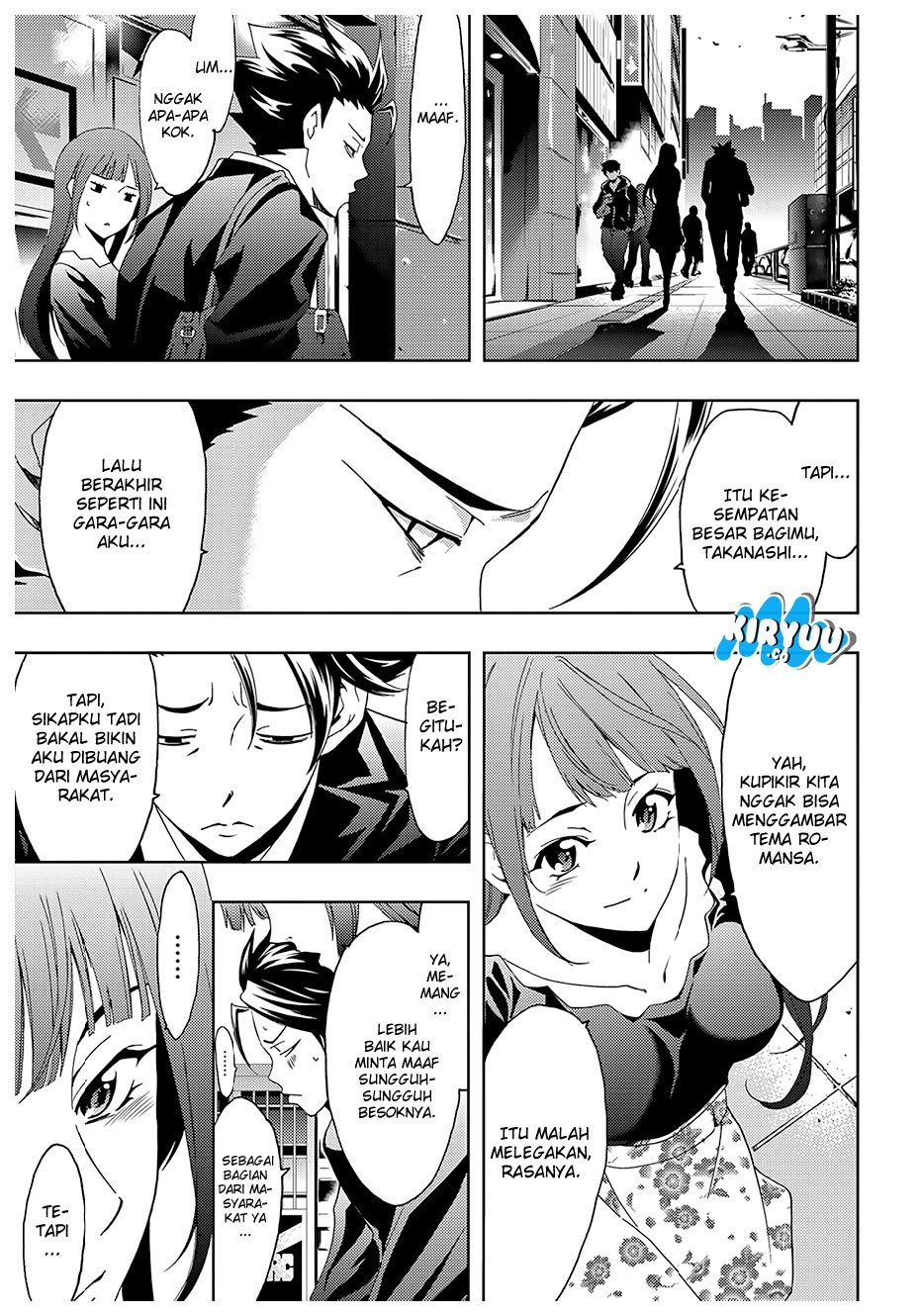 Hitman (Seo Kouji) Chapter 33 Gambar 16