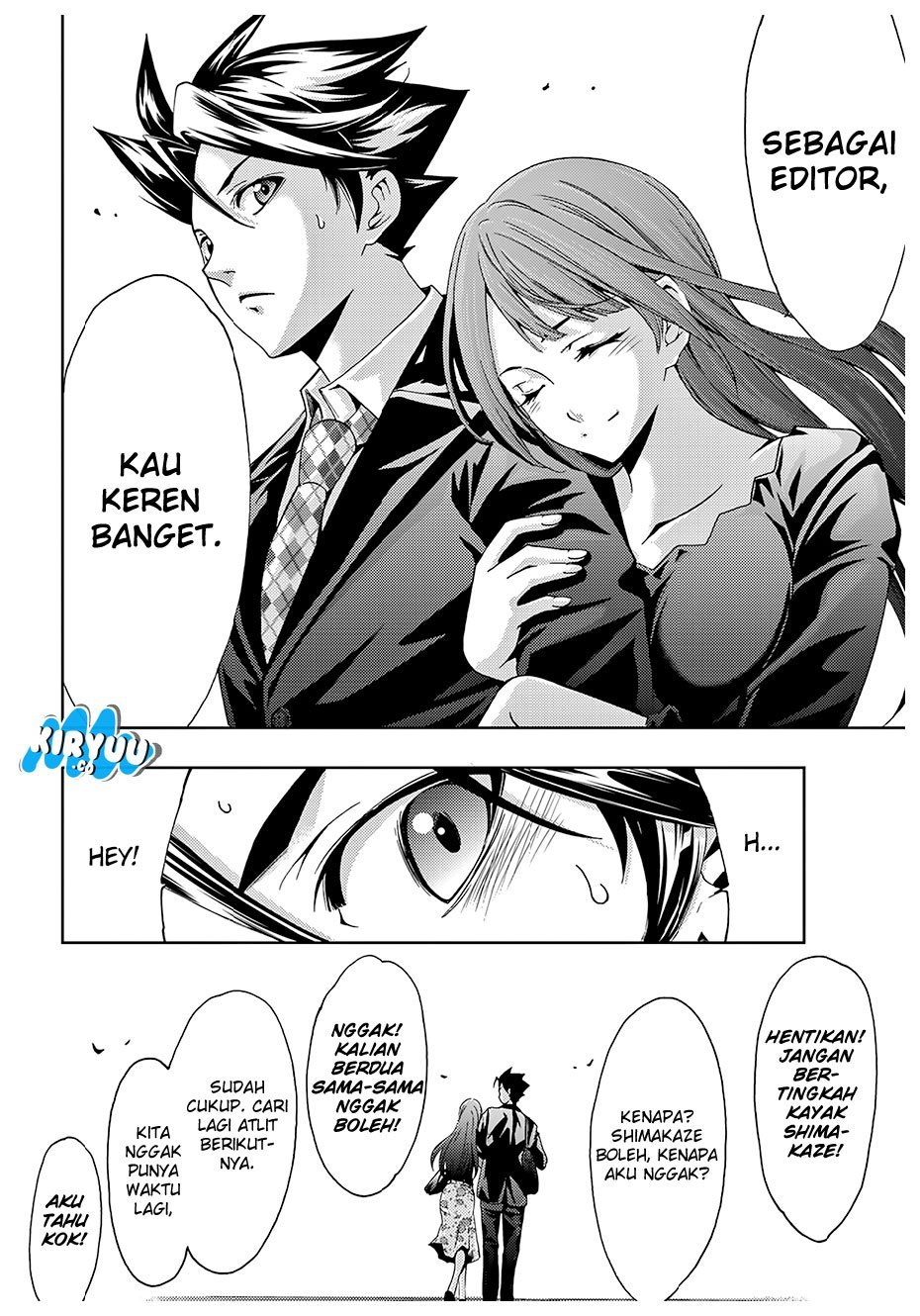 Hitman (Seo Kouji) Chapter 33 Gambar 17