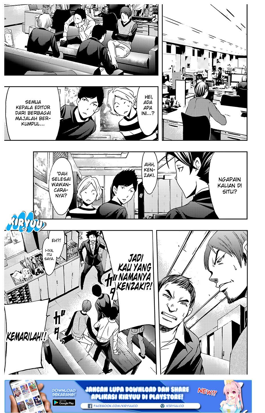 Hitman (Seo Kouji) Chapter 33 Gambar 18