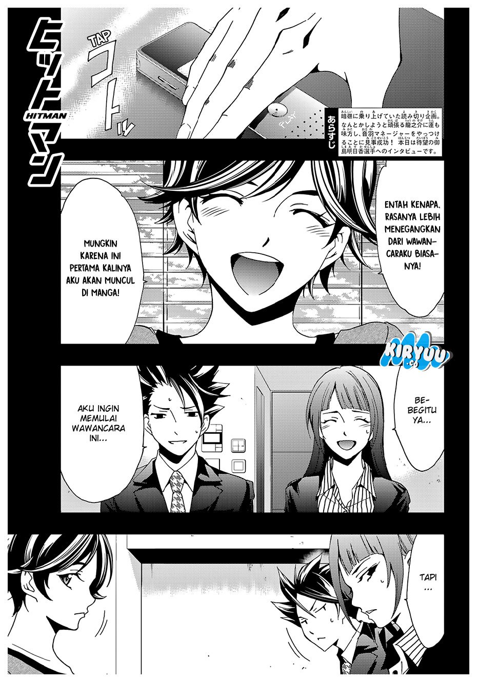 Hitman (Seo Kouji) Chapter 36 Gambar 2