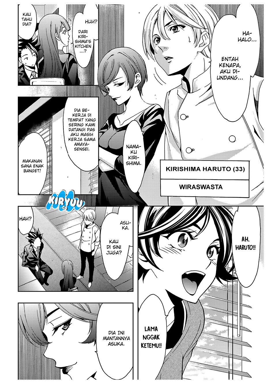 Hitman (Seo Kouji) Chapter 36 Gambar 5