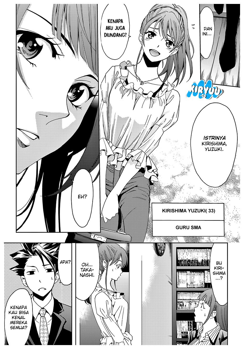 Hitman (Seo Kouji) Chapter 36 Gambar 6