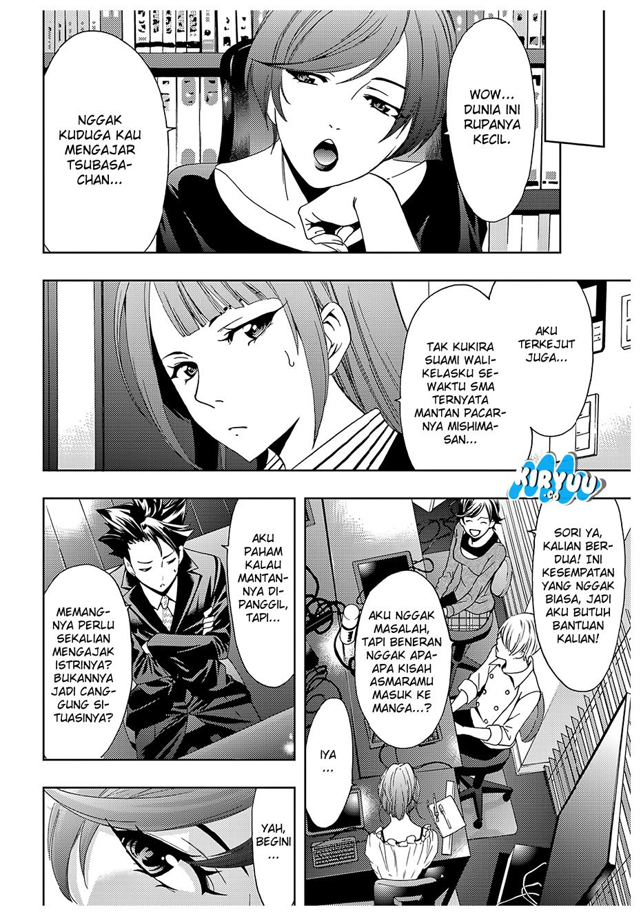 Hitman (Seo Kouji) Chapter 36 Gambar 7