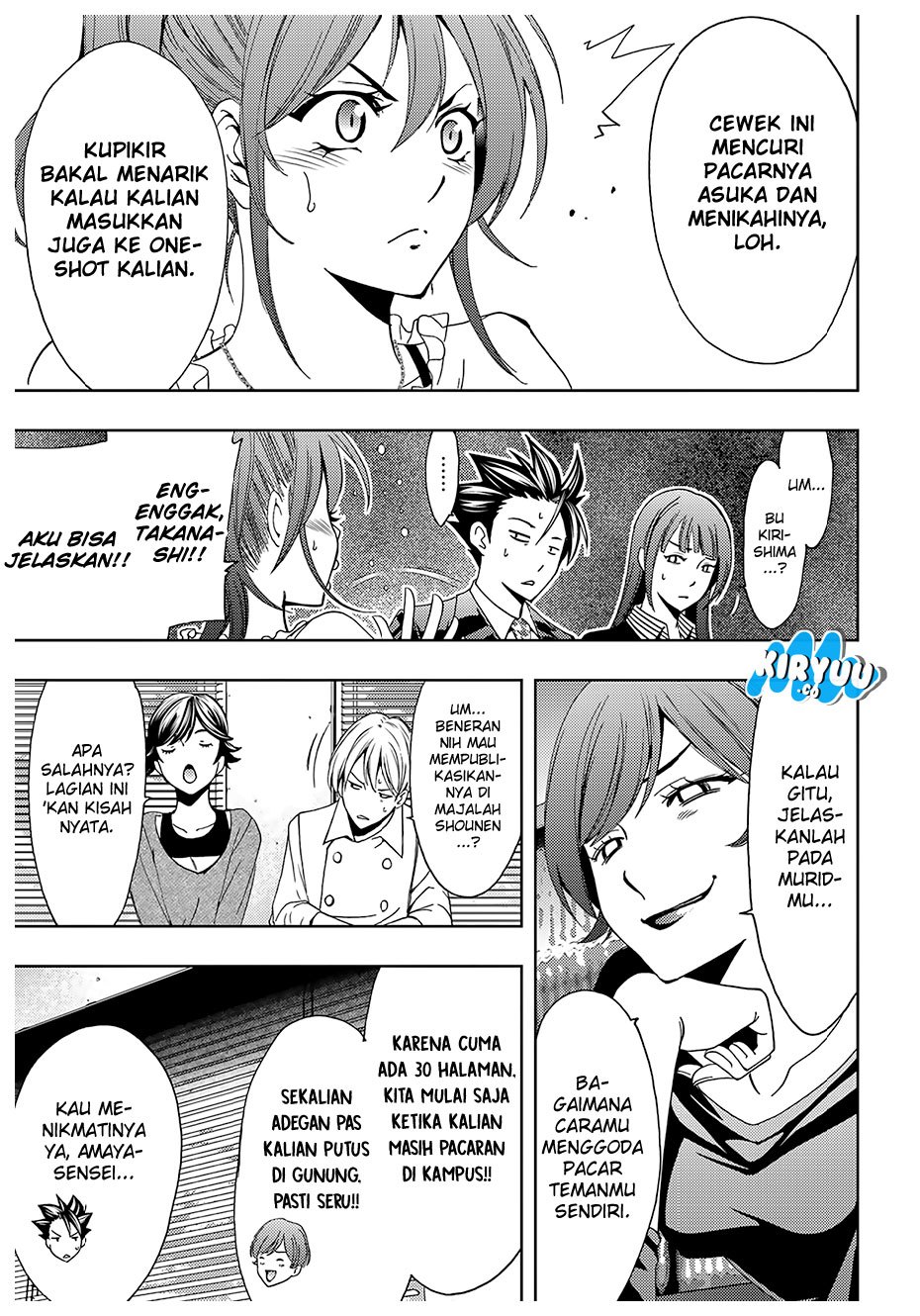Hitman (Seo Kouji) Chapter 36 Gambar 8