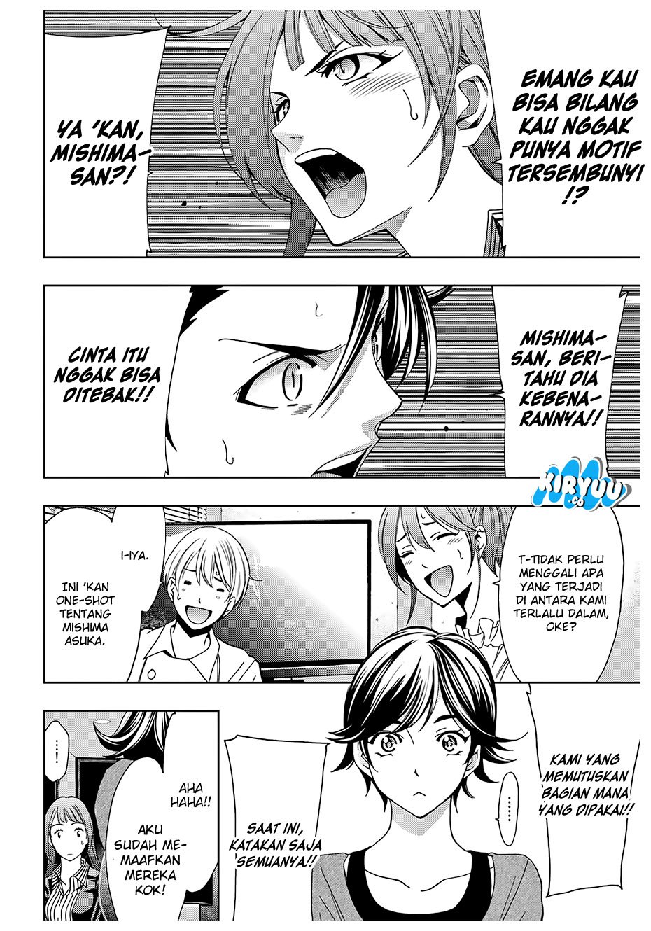 Hitman (Seo Kouji) Chapter 36 Gambar 11