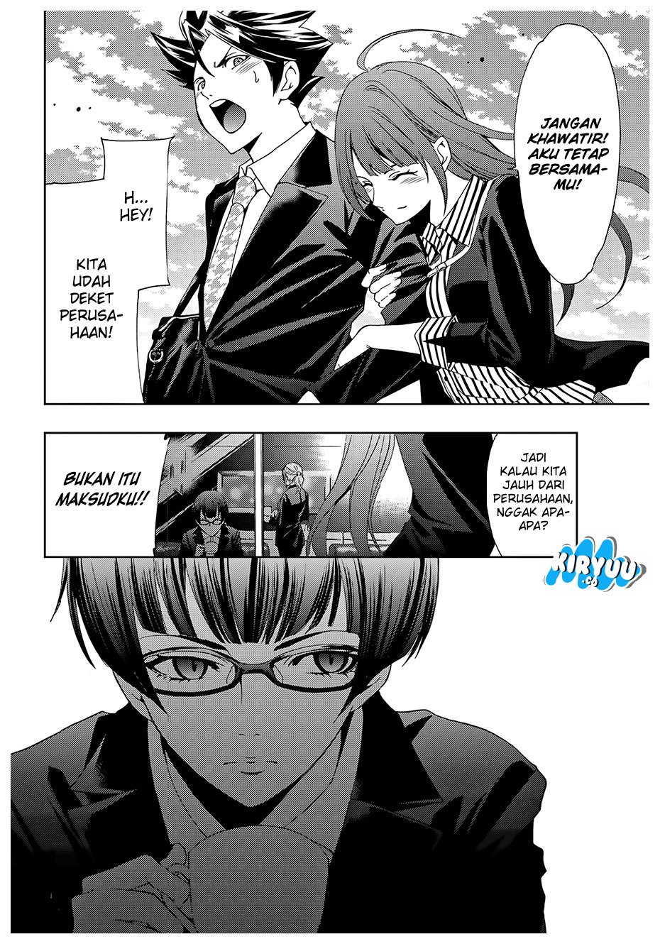 Hitman (Seo Kouji) Chapter 36 Gambar 15