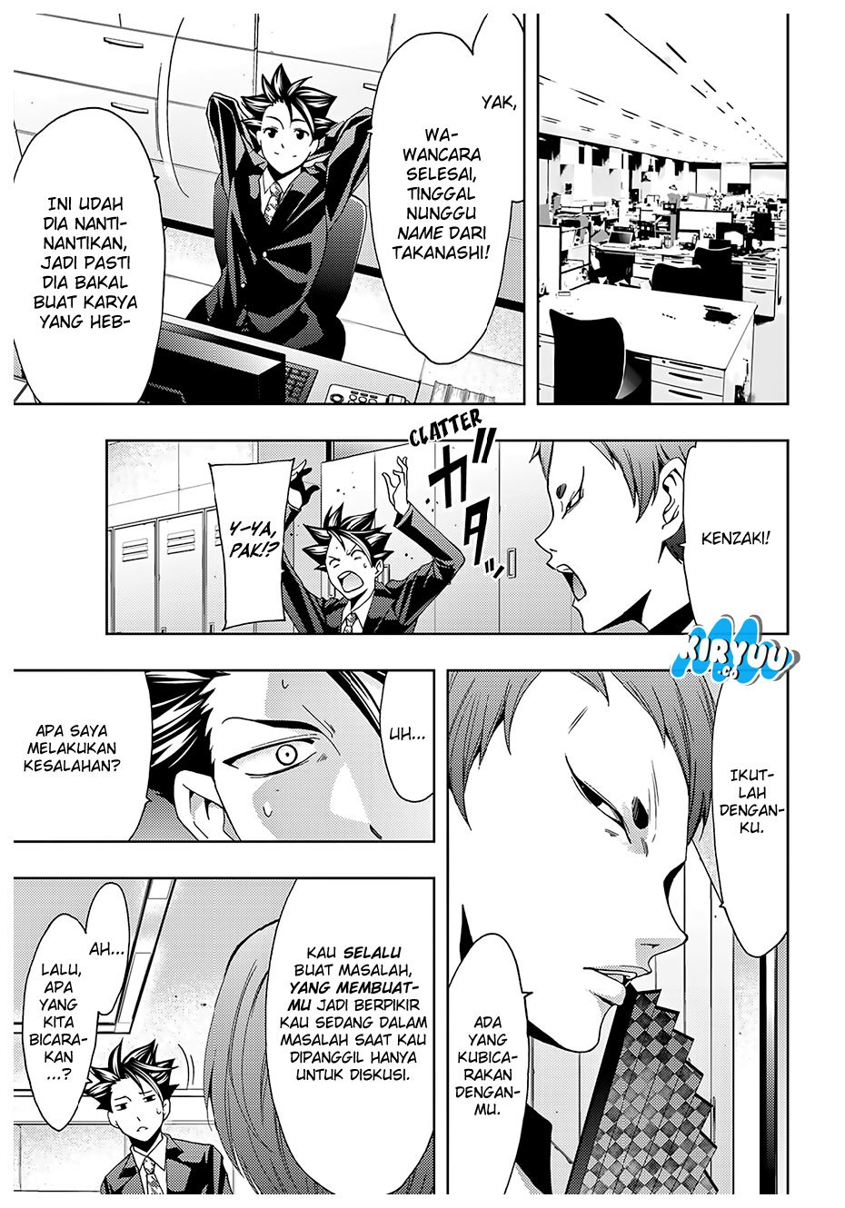 Hitman (Seo Kouji) Chapter 36 Gambar 16