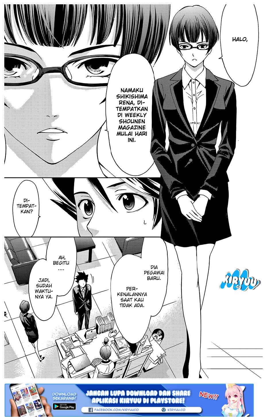Hitman (Seo Kouji) Chapter 36 Gambar 17
